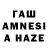 Alfa_PVP Соль Tais zel