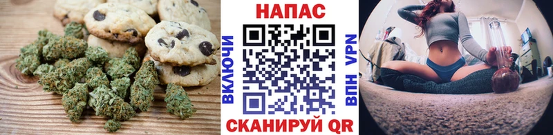 где купить наркотик  Нижневартовск  Еда ТГК конопля 