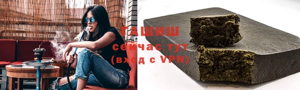 таблы Лагань