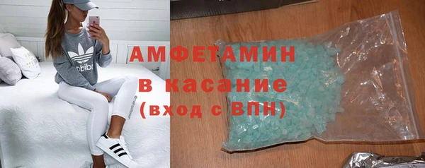 ПСИЛОЦИБИНОВЫЕ ГРИБЫ Ладушкин