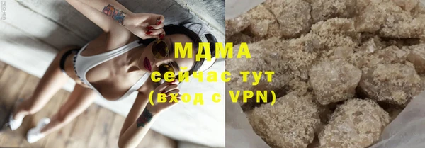 ПСИЛОЦИБИНОВЫЕ ГРИБЫ Ладушкин