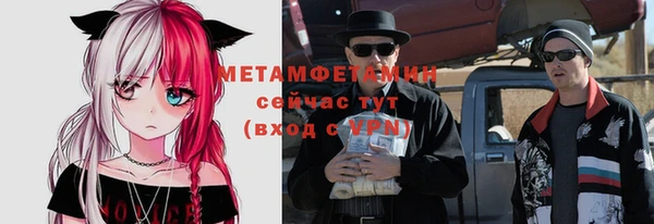 таблы Лагань