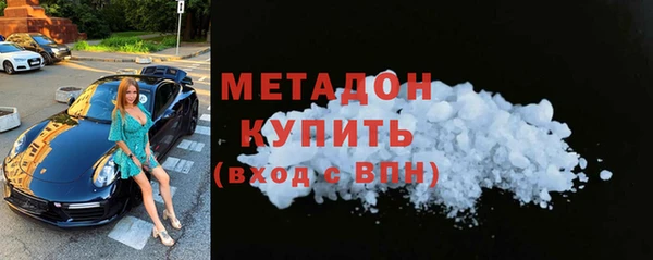 таблы Лагань