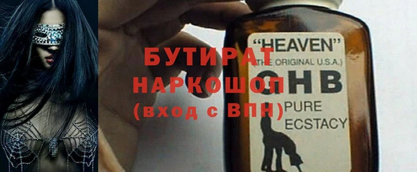 таблы Лагань