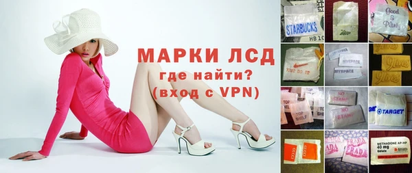 таблы Лагань