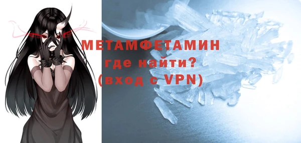 ПСИЛОЦИБИНОВЫЕ ГРИБЫ Ладушкин