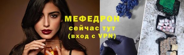 ПСИЛОЦИБИНОВЫЕ ГРИБЫ Ладушкин