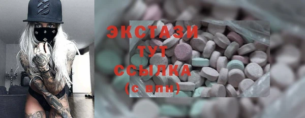 таблы Лагань