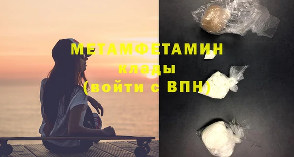 ПСИЛОЦИБИНОВЫЕ ГРИБЫ Ладушкин