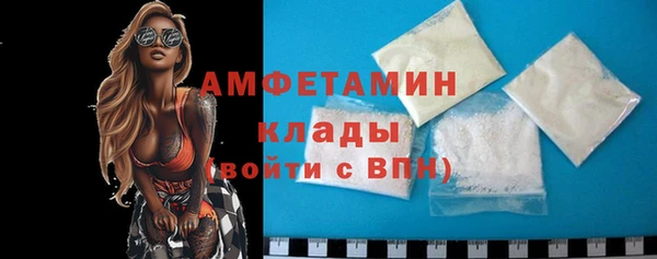 ПСИЛОЦИБИНОВЫЕ ГРИБЫ Ладушкин