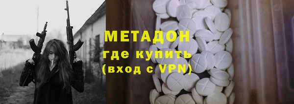 таблы Лагань