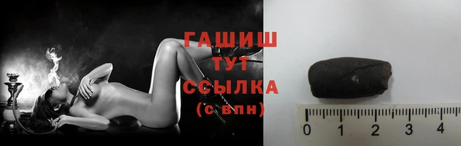 ПСИЛОЦИБИНОВЫЕ ГРИБЫ Ладушкин