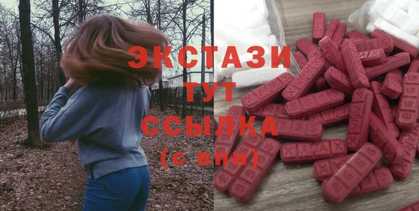 таблы Лагань