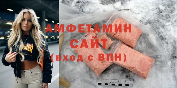 COCAINE Кущёвская