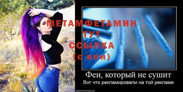 дурь Нестеровская