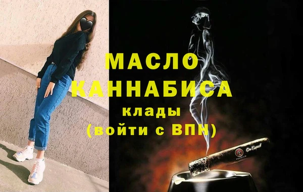 mix Калининец