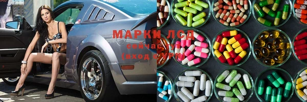 таблы Лагань