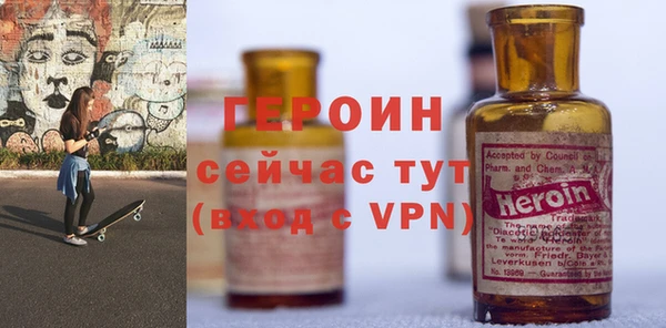 ПСИЛОЦИБИНОВЫЕ ГРИБЫ Ладушкин