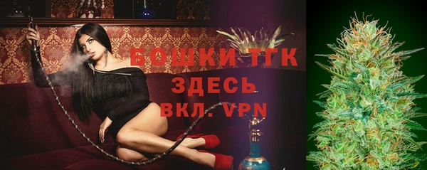 альфа пвп Лабытнанги