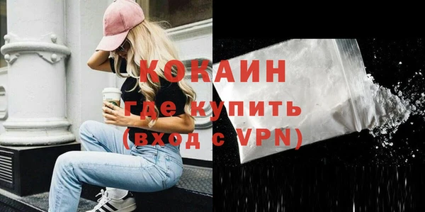 таблы Лагань
