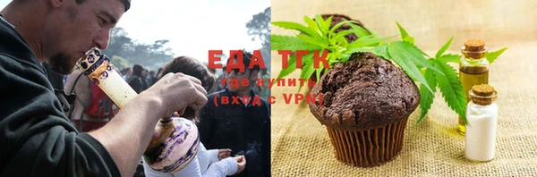 ПСИЛОЦИБИНОВЫЕ ГРИБЫ Ладушкин