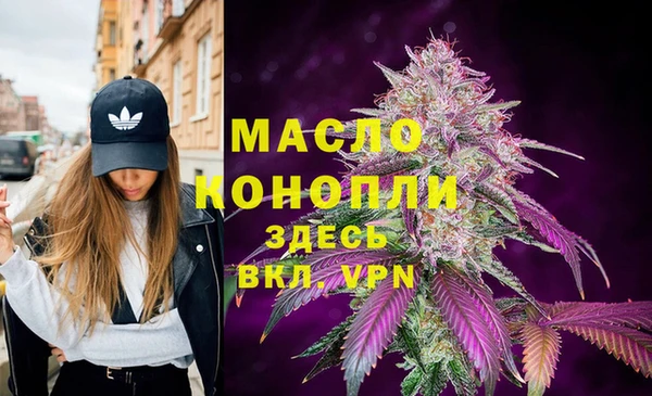 таблы Лагань
