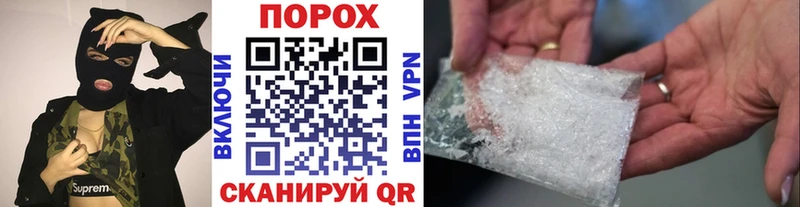 МЕТАМФЕТАМИН Methamphetamine  Нижневартовск 